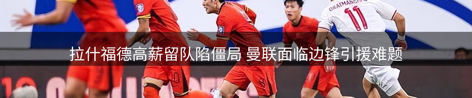 最新资讯